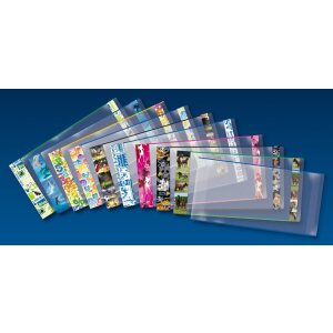 HERMA HERMÄX Buchschoner Delfin 270 x 540 mm transparent