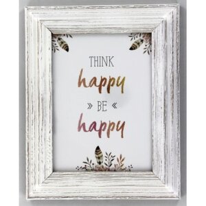 Rama portret Pori, alb, 13 x 18 cm