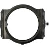 Marumi Magnetischer Filterhalter M100 für 100 mm Filter