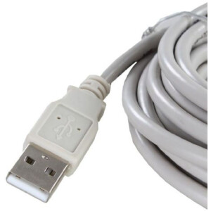 Standard USB 2.0 Kabel 5m A-male auf B-male grau