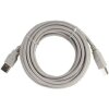 Standard USB 2.0 Kabel 5m A-male auf B-male grau