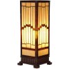 LumiLamp 5LL-6358 Tiffany Tischlampe Beige Braun 17x17x44cm E27 Glas Polyresin