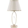 Mauro Ferretti Tischlampe Glam Flush E27 Ø 24x47 cm goldfarben creme