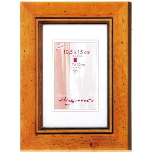 Rama foto Louisiane 20x30 cm Lemn Masiv Galben cu Sticlă