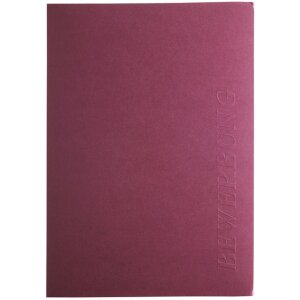 Exacompta 49708B Bewerbungsmappe 3-teilig Manila-Leinen...